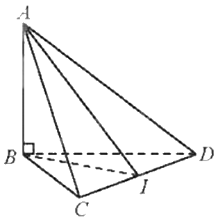Giải bài 1 trang 61 sách bài tập toán 11 - Chân trời sáng tạo tập 2 2
