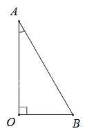 Giải bài 1 trang 68 sách bài tập toán 9 - Chân trời sáng tạo tập 1 3