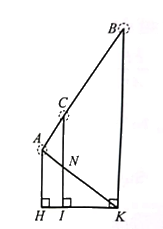Giải bài 11 trang 62 sách bài tập toán 8 – Cánh diều 3