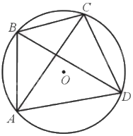 Giải bài 14 trang 90 sách bài tập toán 9 - Cánh diều tập 2 2