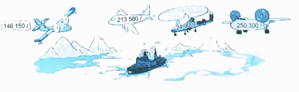 Giải bài 16: Luyện tập chung (tiết 3) trang 55 vở bài tập Toán 4 - Kết nối tri thức với cuộc sống 1