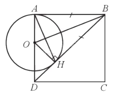 Giải bài 16 trang 106 sách bài tập toán 9 - Cánh diều tập 1 2