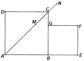 Giải bài 16 trang 112 sách bài tập toán 9 - Cánh diều tập 2 3