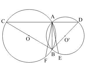 Giải bài 17 trang 101 sách bài tập toán 9 - Chân trời sáng tạo tập 1 2