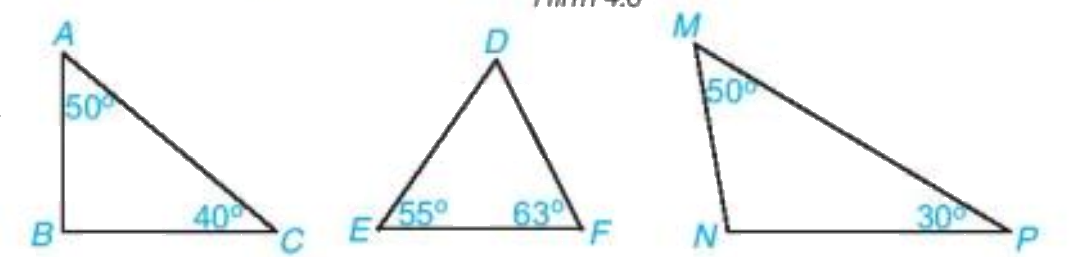 Giải bài 2 (4.2) trang 56 vở thực hành Toán 7 1