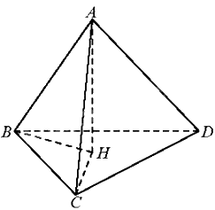 Giải bài 2 trang 55 sách bài tập toán 11 - Chân trời sáng tạo tập 2 2