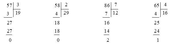 Giải bài 26: Chia số có hai chữ số cho số có một chữ số (tiết 2) trang 67 vở bài tập Toán 3 - Kết nối tri thức với cuộc sống 0 2
