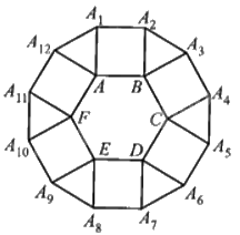 Giải bài 28 trang 114 sách bài tập toán 9 - Cánh diều tập 2 2