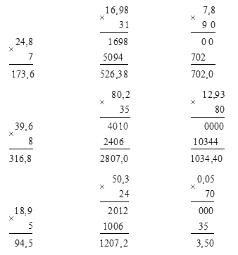 Giải bài 29: Nhân một số thập phân với một số tự nhiên trang 71, 72 vở bài tập Toán 5 - Cánh diều 0 2