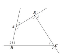 Giải bài 3.6 trang 32 sách bài tập toán 8 - Kết nối tri thức với cuộc sống 2