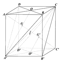 Giải bài 3 trang 128 sách bài tập toán 11 - Chân trời sáng tạo tập 1 2