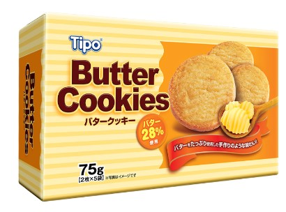 Giải Bài 3 trang 53 sách bài tập toán 7 tập 1 - Chân trời sáng tạo 3