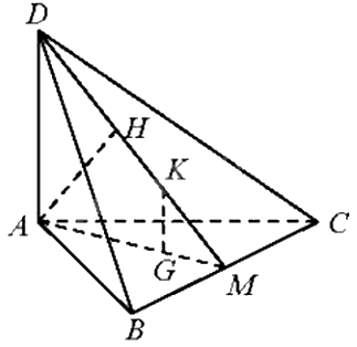 Giải bài 3 trang 55 sách bài tập toán 11 - Chân trời sáng tạo tập 2 2