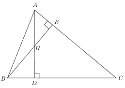 Giải bài 3 trang 85 SGK Toán 8 – Cánh diều 2