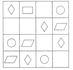 Giải bài 32: Luyện tập chung (tiết 3) trang 113 vở bài tập Toán 4 - Kết nối tri thức với cuộc sống 0 2