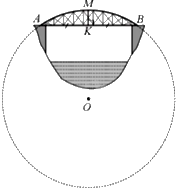 Giải bài 34 trang 116 sách bài tập toán 9 - Cánh diều tập 1 1