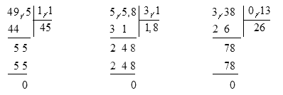 Giải bài 36: Luyện tập trang 86, 87, 88 vở bài tập Toán 5 - Cánh diều 0 1