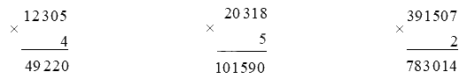 Giải bài 38: Nhân với số có một chữ số (tiết 1) trang 4 vở bài tập Toán 4 - Kết nối tri thức với cuộc sống 0 1