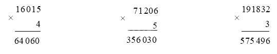 Giải bài 38: Nhân với số có một chữ số (tiết 2) trang 5 vở bài tập Toán 4 - Kết nối tri thức với cuộc sống 1
