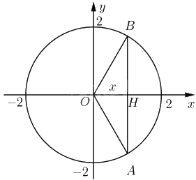 Giải bài 4.26 trang 18 sách bài tập toán 12 - Kết nối tri thức 3
