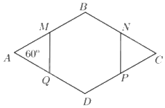 Giải bài 4 trang 104 vở thực hành Toán 9 tập 2 2