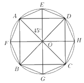 Giải bài 4 trang 108 vở thực hành Toán 9 tập 2 2