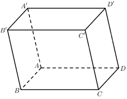 Giải bài 4 trang 71 sách bài tập toán 12 - Chân trời sáng tạo 2