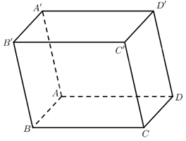 Giải bài 4 trang 76 sách bài tập toán 12 - Chân trời sáng tạo 2