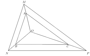 Giải bài 4 trang 78 SGK Toán 8 – Cánh diều 2