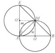 Giải bài 40 trang 121 sách bài tập toán 9 - Cánh diều tập 1 3