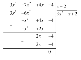 Giải bài 44 trang 54 sách bài tập toán 7 - Cánh diều 2