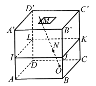 Giải bài 45 trang 113 sách bài tập toán 11 - Cánh diều 3