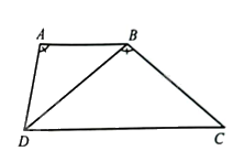 Giải bài 45 trang 78 sách bài tập toán 8 – Cánh diều 2