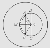 Giải bài 46 trang 122 sách bài tập toán 9 - Cánh diều tập 1 3