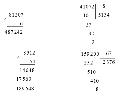 Giải bài 48: Luyện tập chung (tiết 1) trang 37 vở bài tập Toán 4 - Kết nối tri thức với cuộc sống 1 1