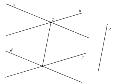 Giải bài 48 trang 117 sách bài tập toán 11 - Cánh diều 2