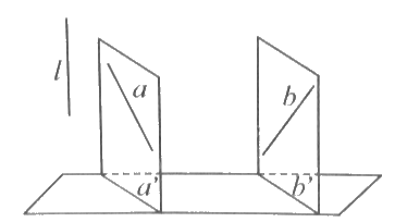Giải bài 49 trang 117 sách bài tập toán 11 - Cánh diều 2