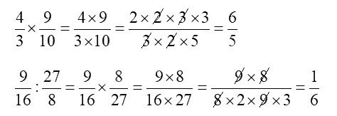 Giải bài 5: Ôn tập và bổ sung về các phép tính với phân số trang 17, 18, 19 vở bài tập Toán 5 - Cánh diều 5 2