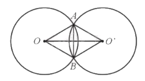 Giải bài 5 trang 102 sách bài tập toán 9 - Cánh diều tập 1 2