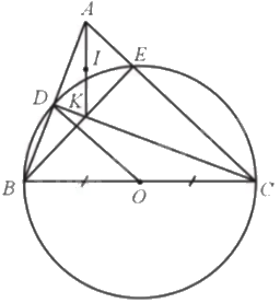 Giải bài 5 trang 85 sách bài tập toán 9 - Cánh diều tập 2 2
