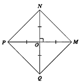 Giải bài 5 trang 87 SGK Toán 8 tập 1– Chân trời sáng tạo 3