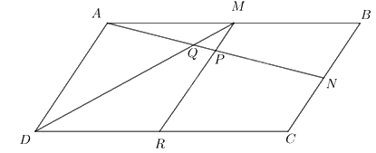 Giải bài 5 trang 94 SGK Toán 8 – Cánh diều 3