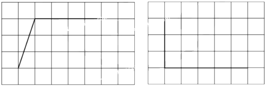 Giải bài 52: Hình thang trang 9, 10, 11, 12 vở bài tập Toán 5 - Cánh diều 8