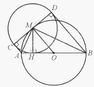 Giải bài 52 trang 123 sách bài tập toán 9 - Cánh diều tập 1 2