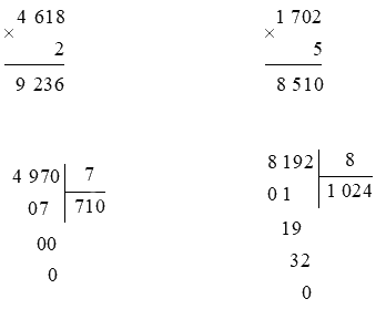 Giải bài 58: Luyện tập chung (tiết 1) trang 49 vở bài tập Toán 3 - Kết nối tri thức với cuộc sống 0 1