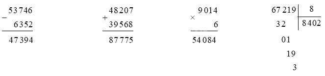 Giải bài 6: Luyện tập chung (tiết 1) trang 20, 21 vở bài tập Toán 4 - Kết nối tri thức với cuộc sống 2