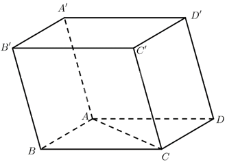 Giải bài 6 trang 63 sách bài tập toán 12 - Chân trời sáng tạo 2