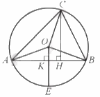 Giải bài 60 trang 125 sách bài tập toán 9 - Cánh diều tập 1 2