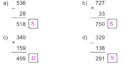 Giải bài 63: Luyện tập chung (tiết 2) Vở bài tập toán 2 - Kết nối tri thức với cuộc sống 0 2