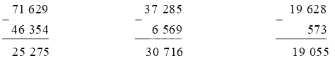 Giải bài 64: Phép trừ trong phạm vi 100 000 (tiết 2) trang 71 Vở bài tập Toán 3 - Kết nối tri thức với cuộc sống 3